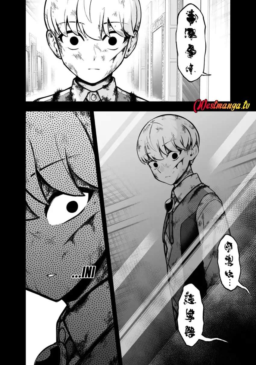 Kyou Senshina Mob, Mujikaku ni Honpen wo Hakai Suru Chapter 25