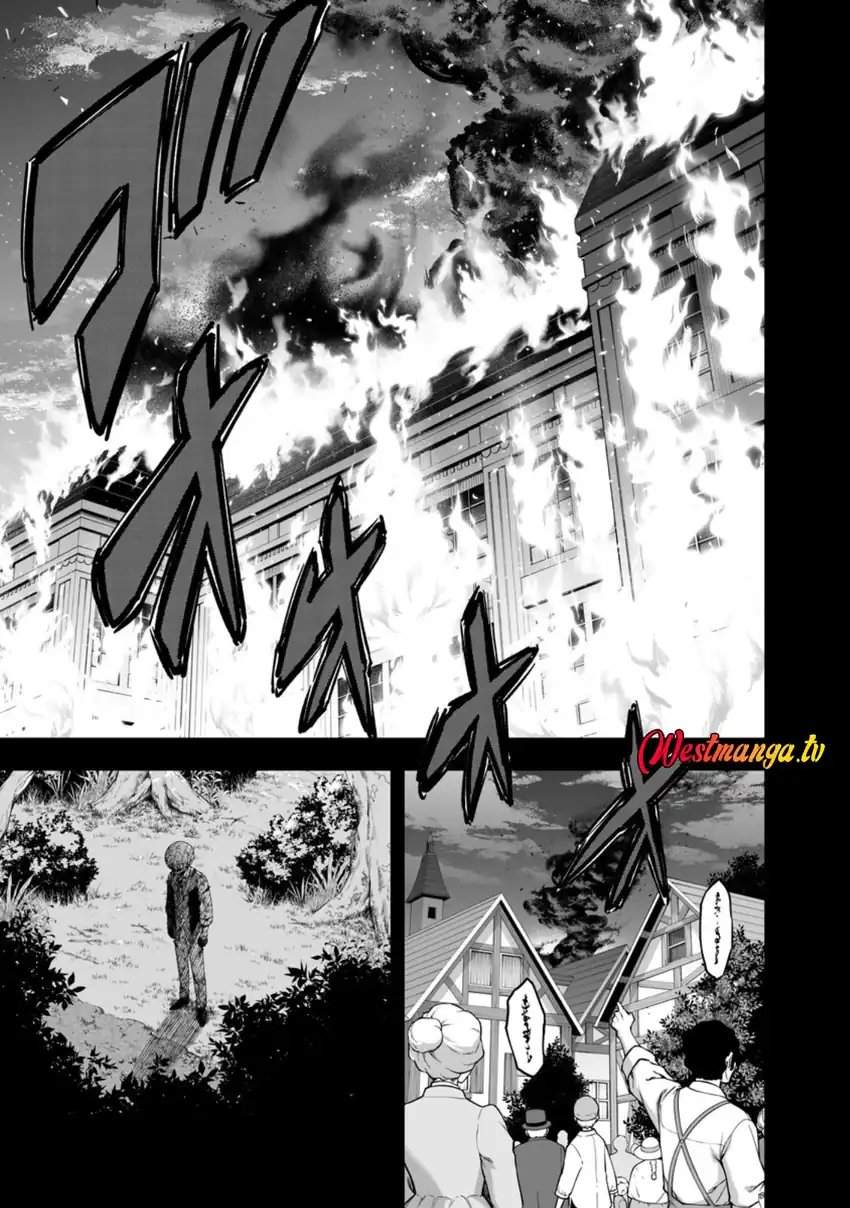Kyou Senshina Mob, Mujikaku ni Honpen wo Hakai Suru Chapter 25