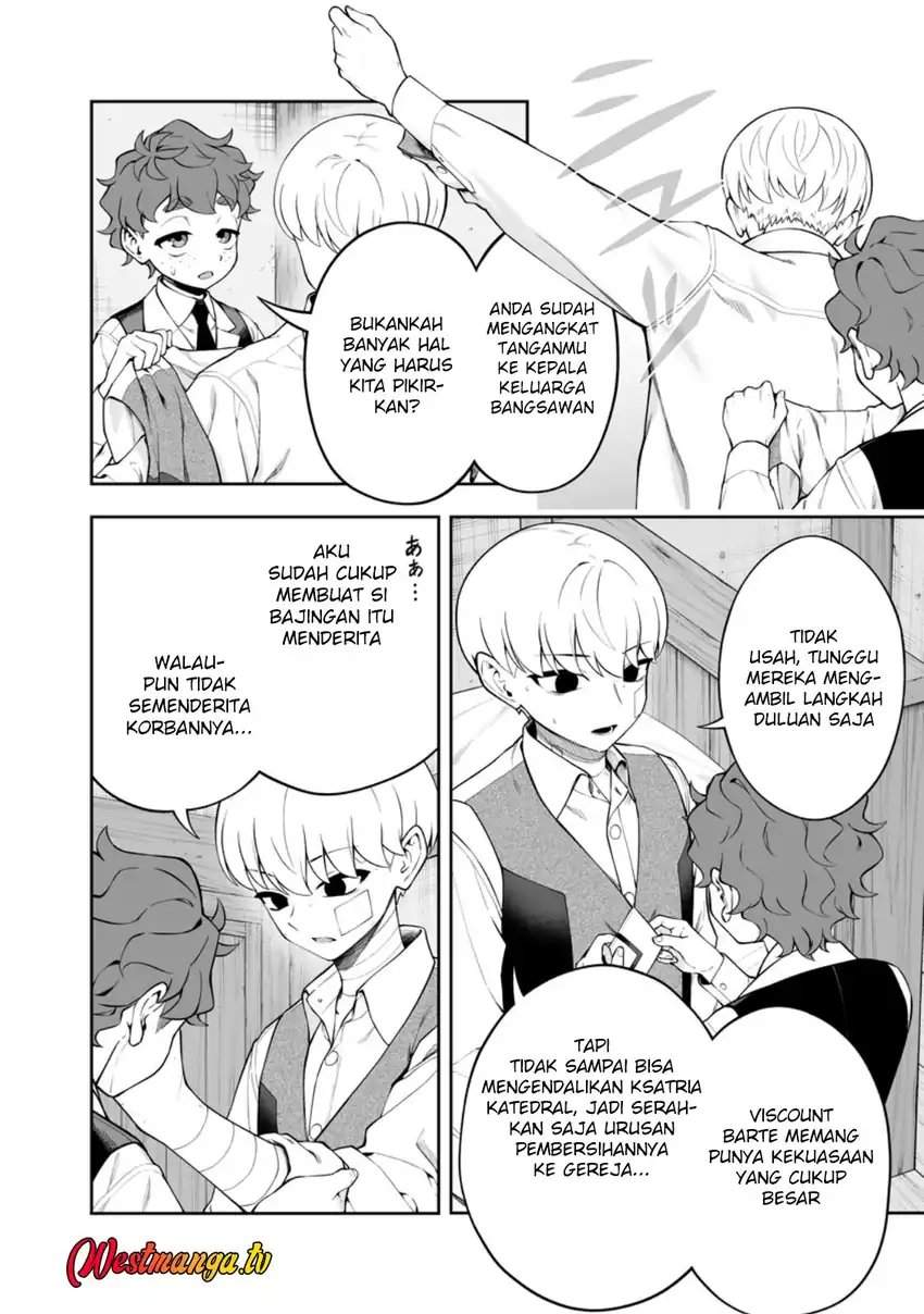 Kyou Senshina Mob, Mujikaku ni Honpen wo Hakai Suru Chapter 25