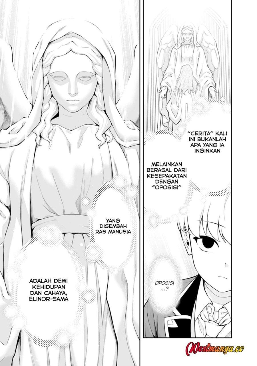 Kyou Senshina Mob, Mujikaku ni Honpen wo Hakai Suru Chapter 26