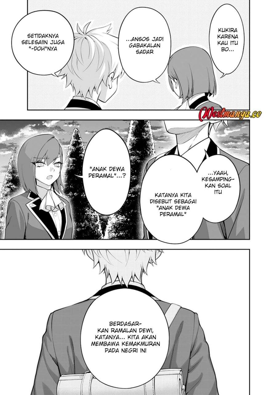 Kyou Senshina Mob, Mujikaku ni Honpen wo Hakai Suru Chapter 26