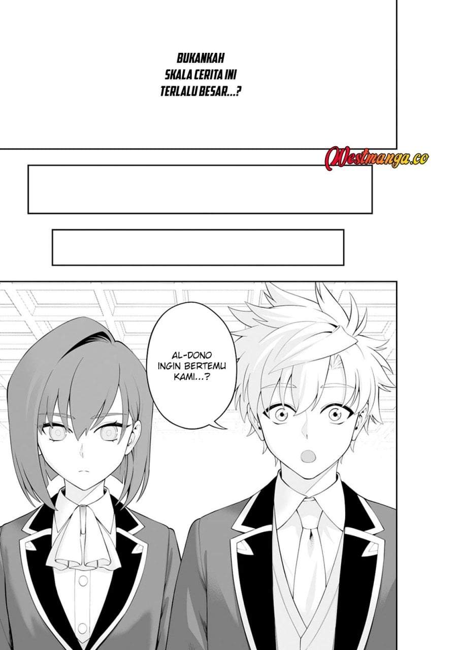Kyou Senshina Mob, Mujikaku ni Honpen wo Hakai Suru Chapter 26