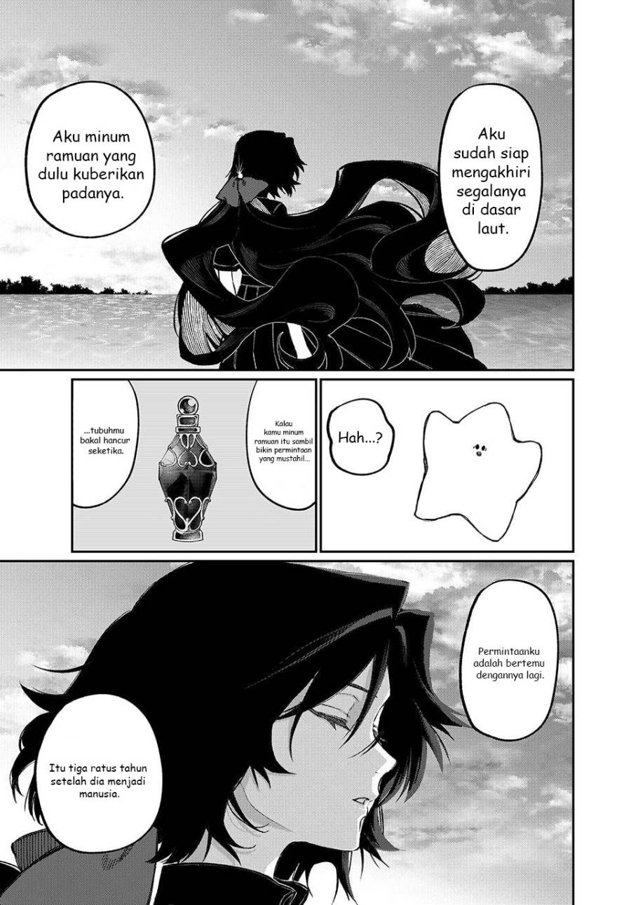 NakiNagi Chapter 19