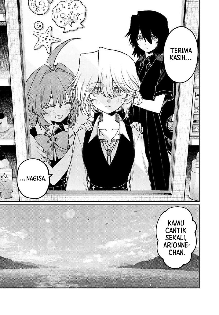 NakiNagi Chapter 20