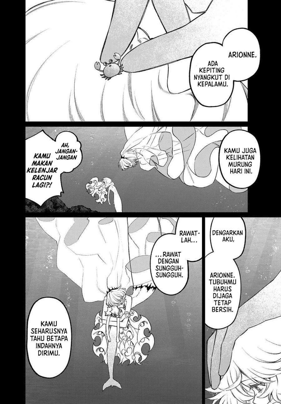 NakiNagi Chapter 20