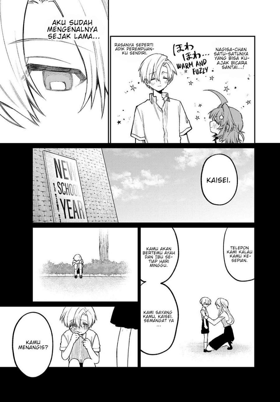 NakiNagi Chapter 21