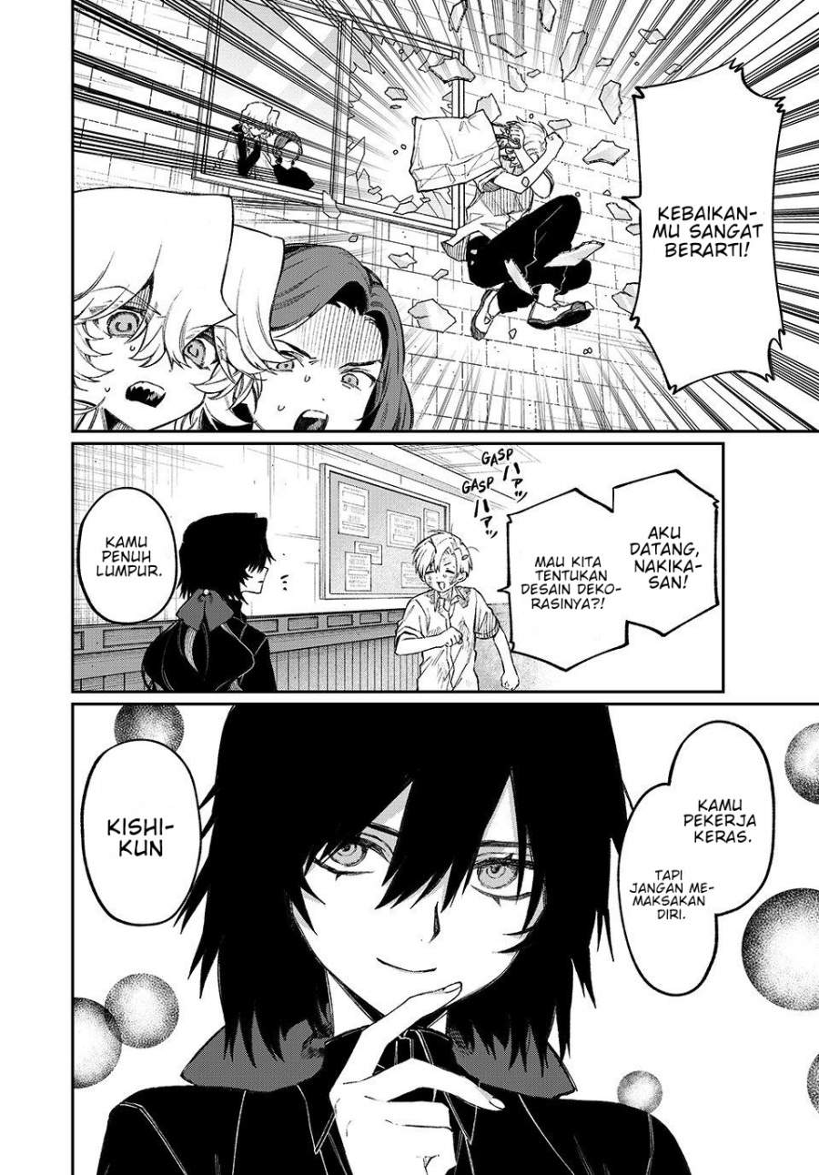 NakiNagi Chapter 21