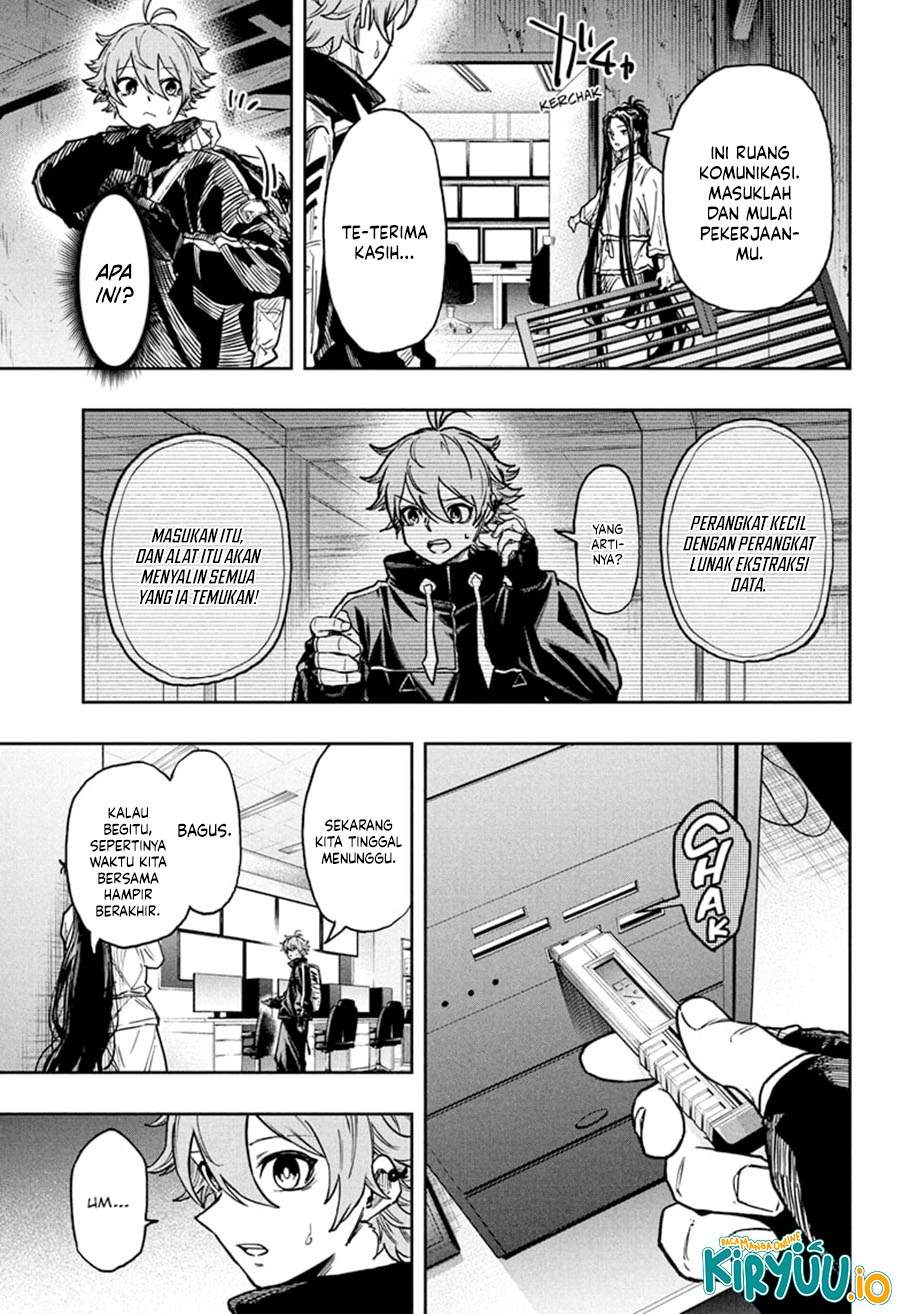 Shinobi Undercover Chapter 72