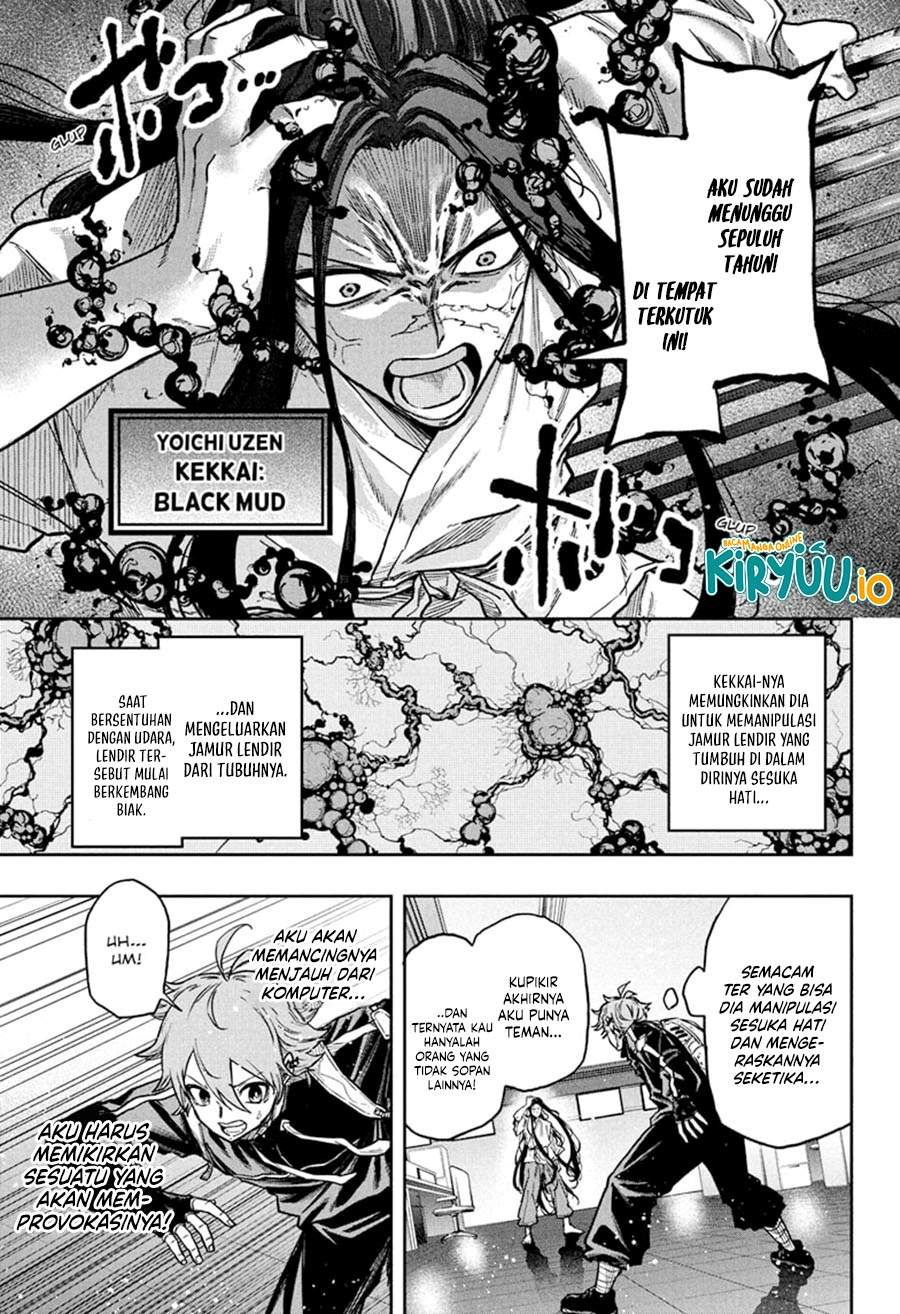 Shinobi Undercover Chapter 72
