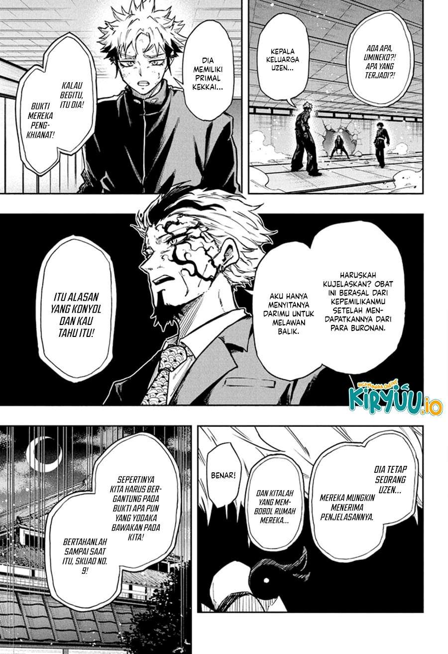 Shinobi Undercover Chapter 72