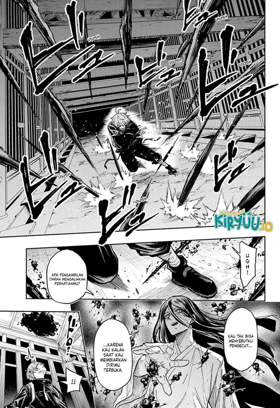 Shinobi Undercover Chapter 73