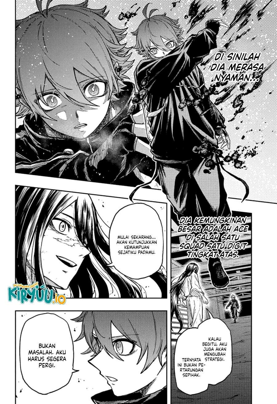 Shinobi Undercover Chapter 73