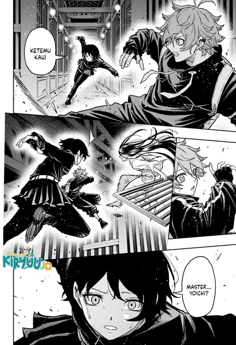 Shinobi Undercover Chapter 73