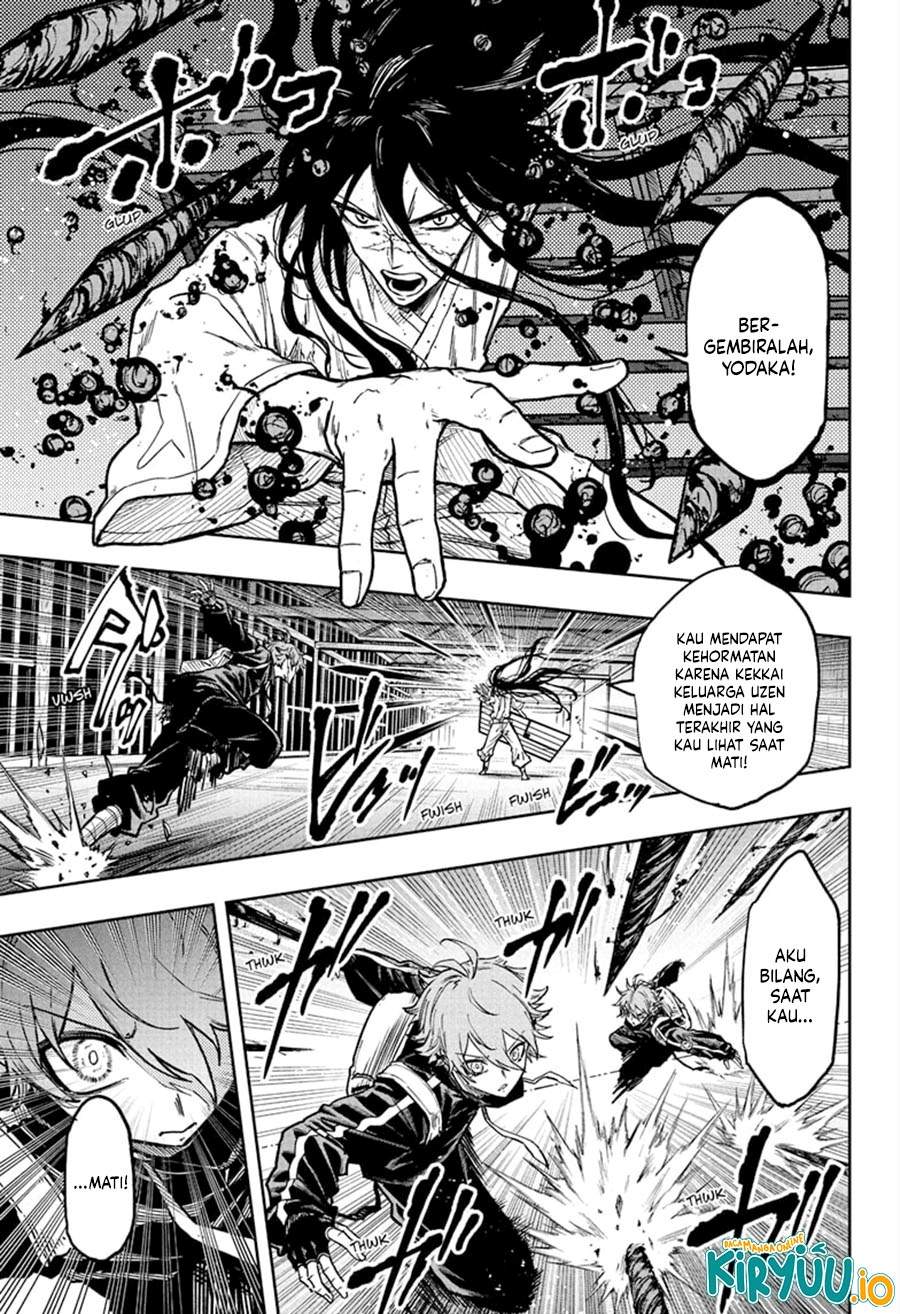 Shinobi Undercover Chapter 73