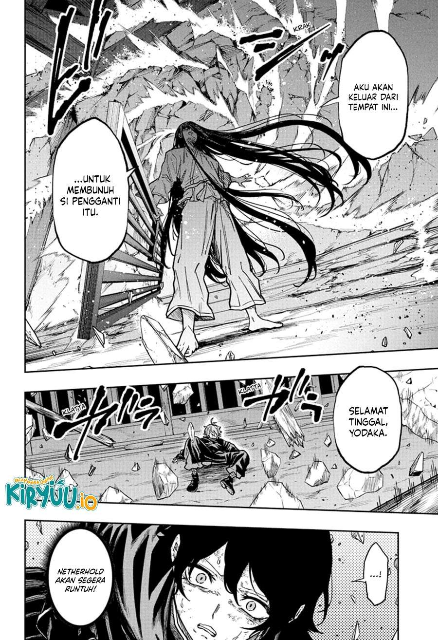 Shinobi Undercover Chapter 73