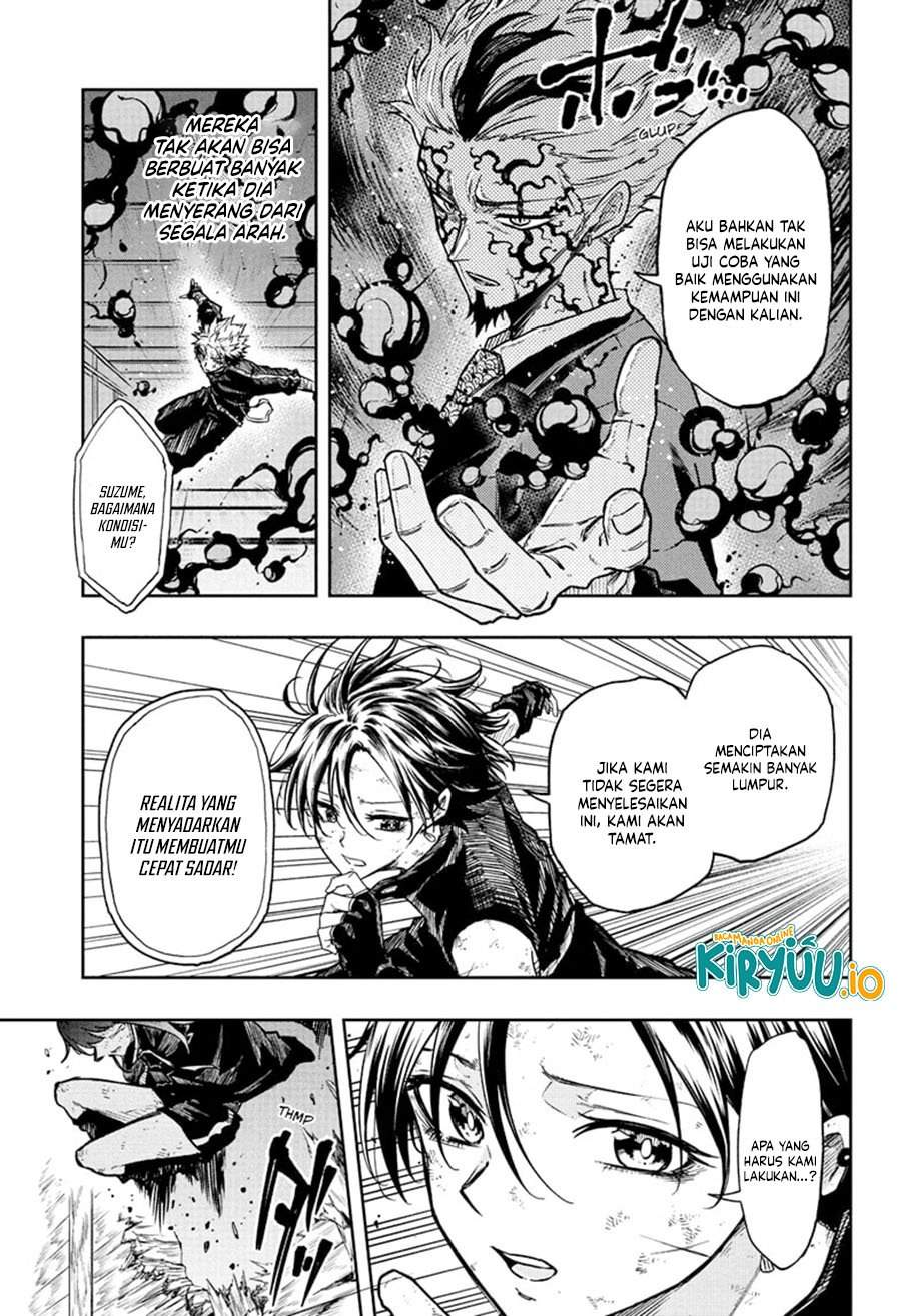 Shinobi Undercover Chapter 74