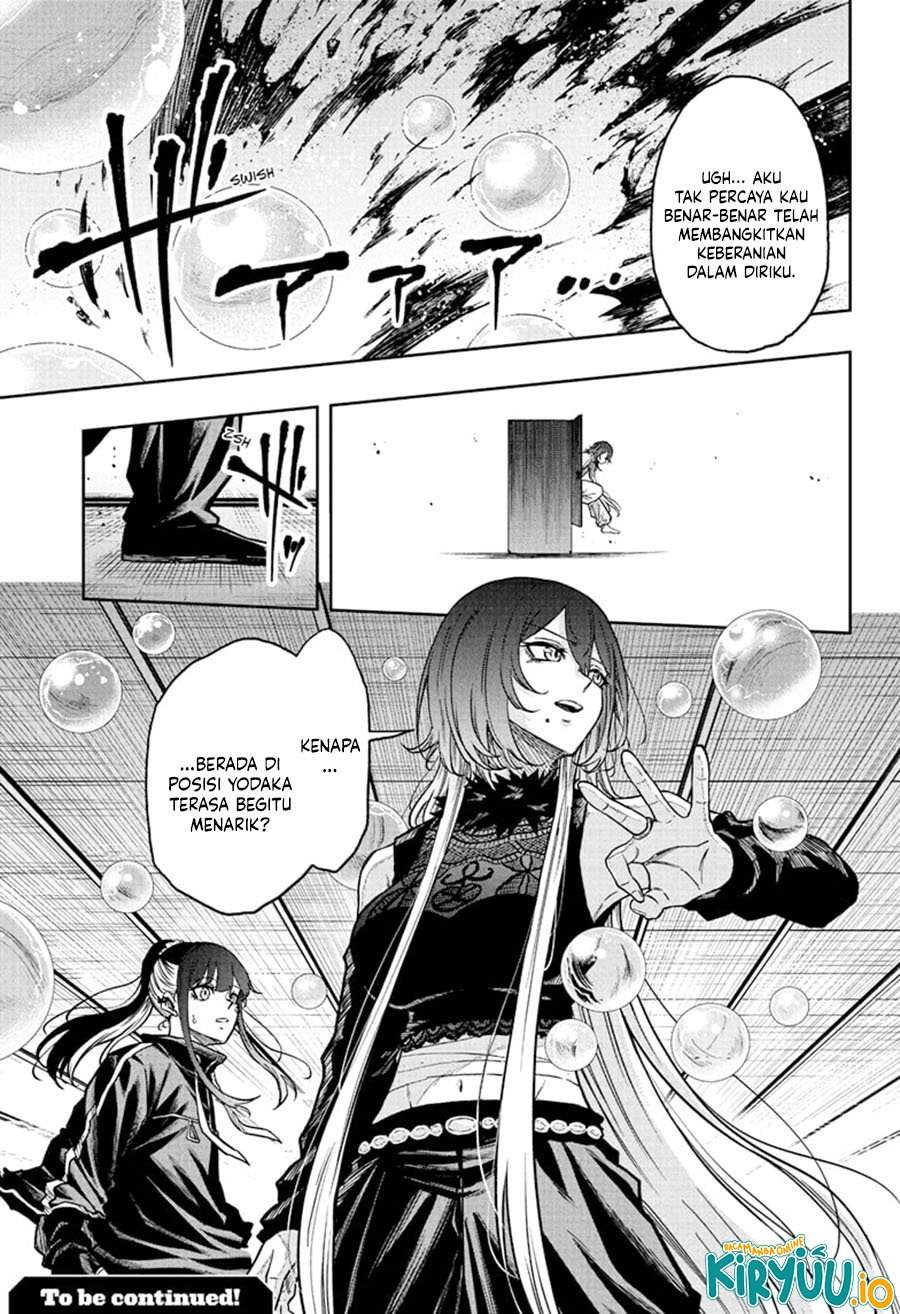 Shinobi Undercover Chapter 74