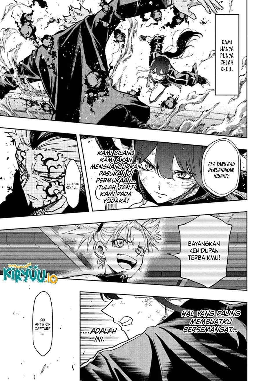 Shinobi Undercover Chapter 74