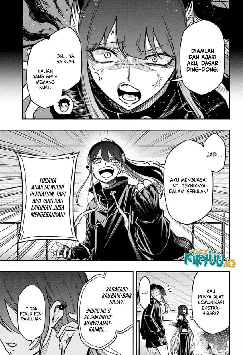 Shinobi Undercover Chapter 75