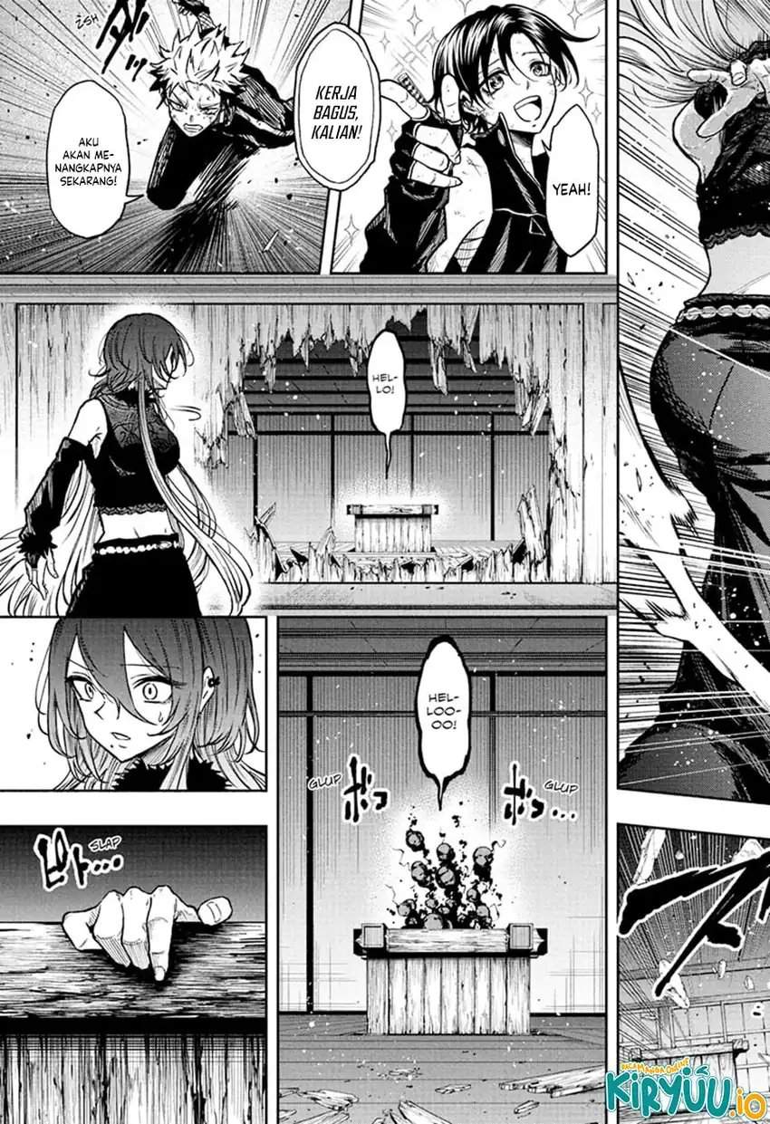 Shinobi Undercover Chapter 75