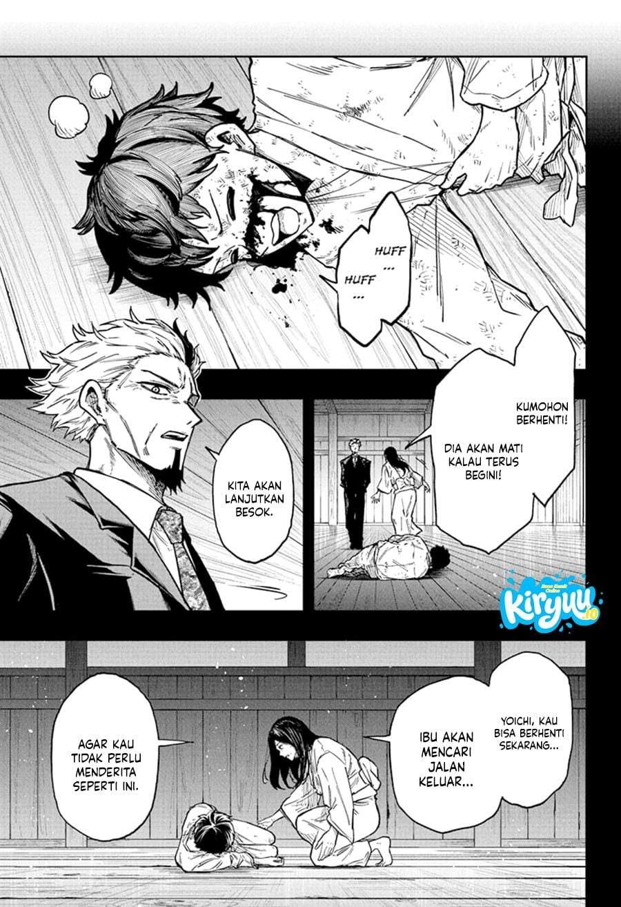 Shinobi Undercover Chapter 78