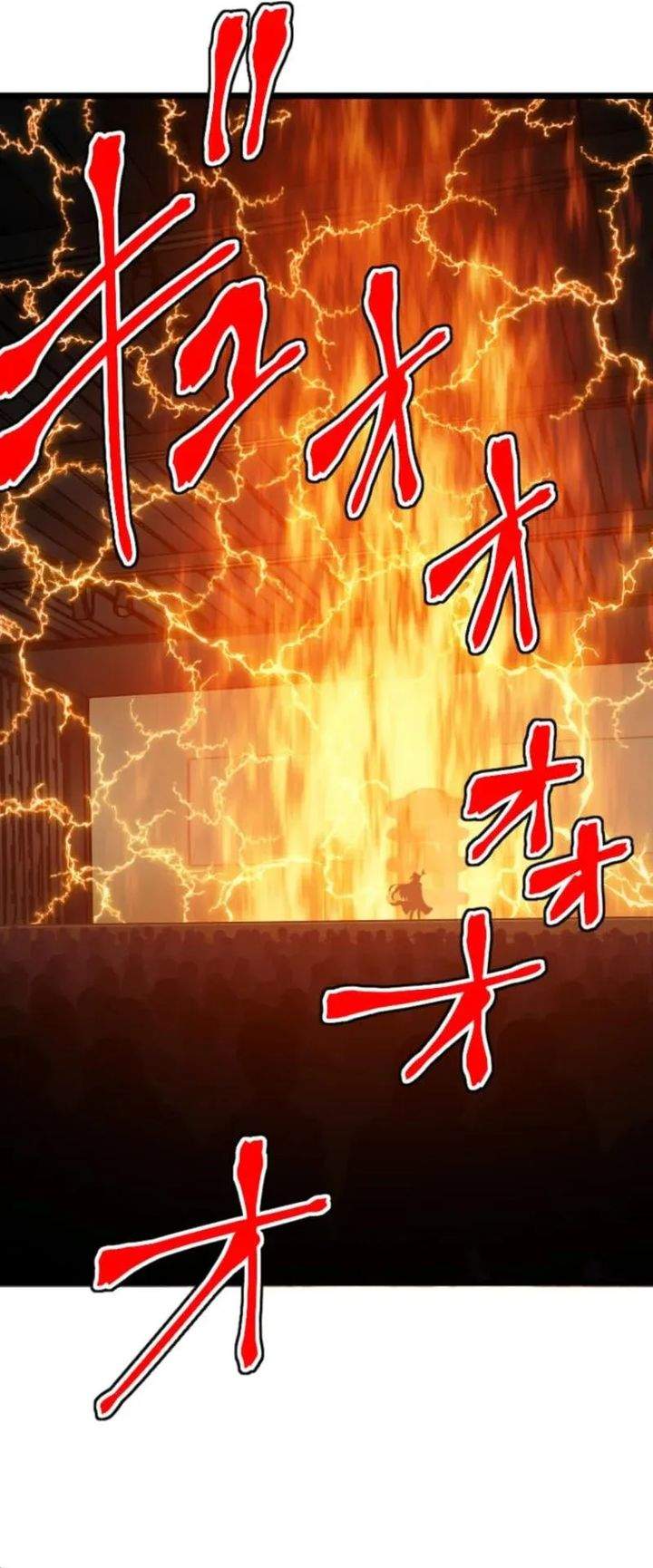 Magic Level 99990000 All-Attribute Great Sage Chapter 134