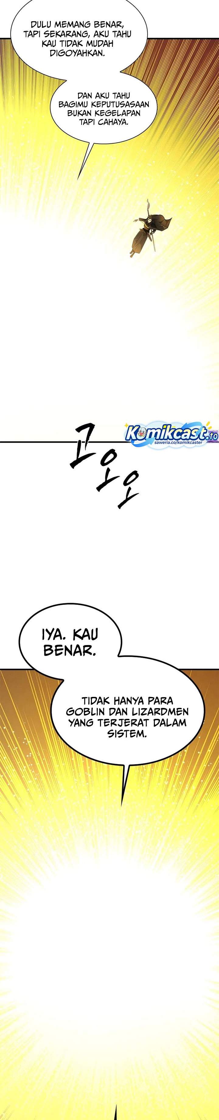 The Tutorial is Too Hard Chapter 252