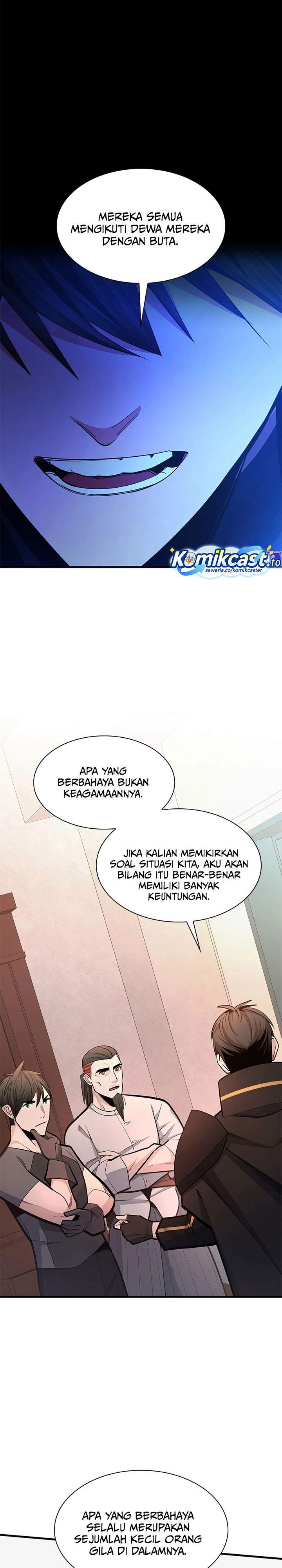 The Tutorial is Too Hard Chapter 256