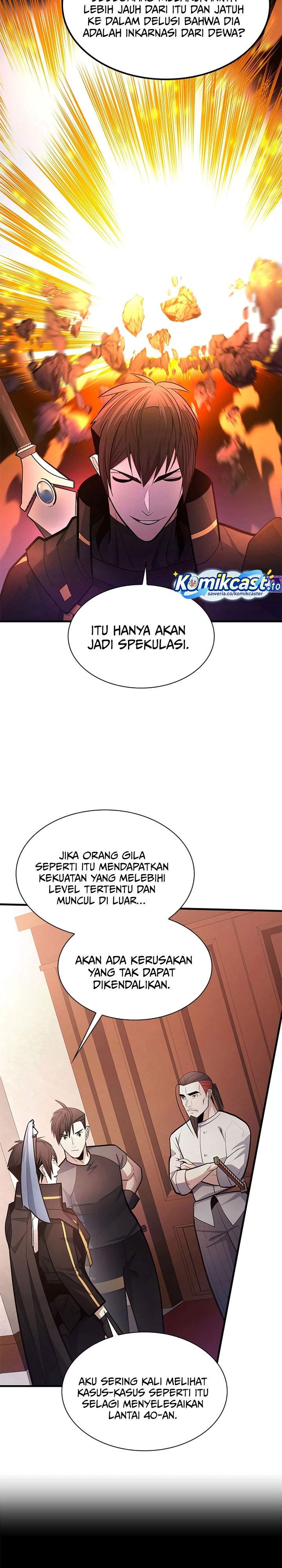 The Tutorial is Too Hard Chapter 256