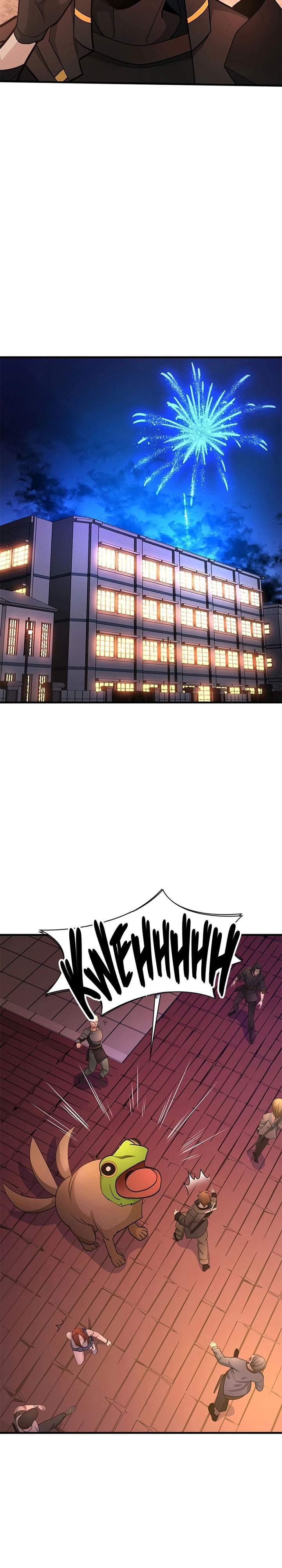 The Tutorial is Too Hard Chapter 257