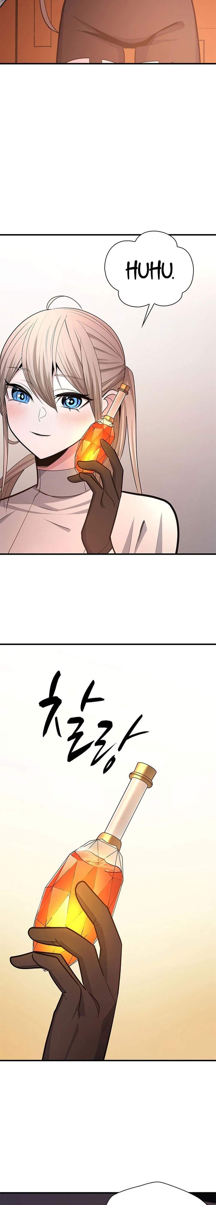 The Tutorial is Too Hard Chapter 257