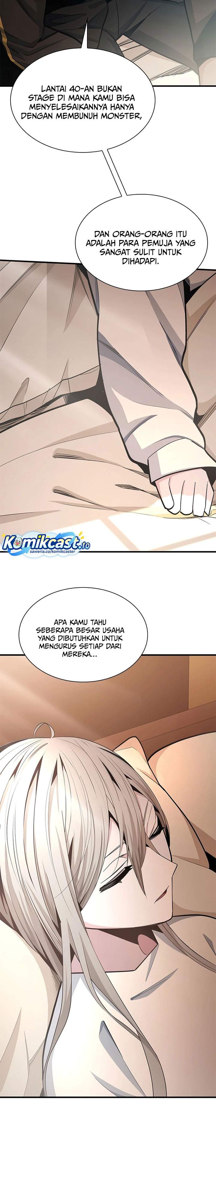 The Tutorial is Too Hard Chapter 258