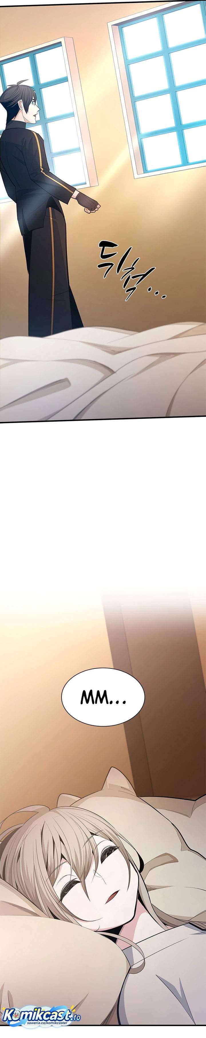The Tutorial is Too Hard Chapter 258