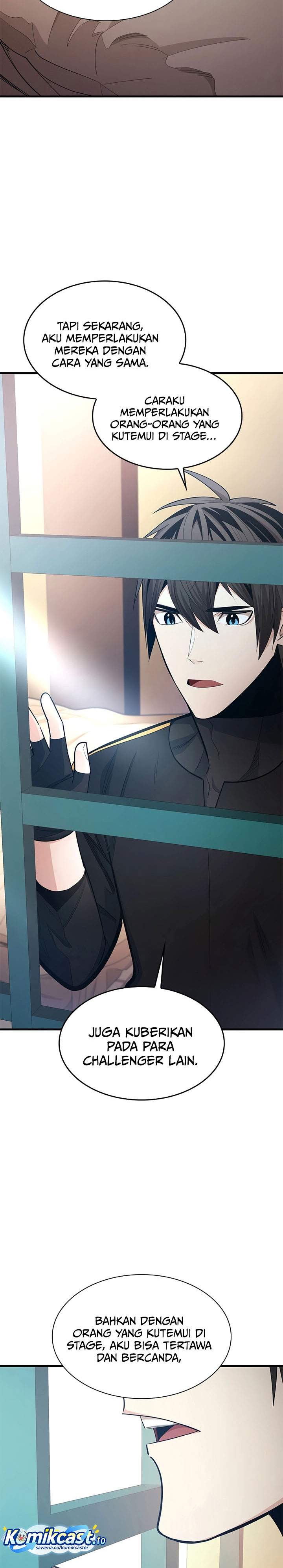The Tutorial is Too Hard Chapter 258