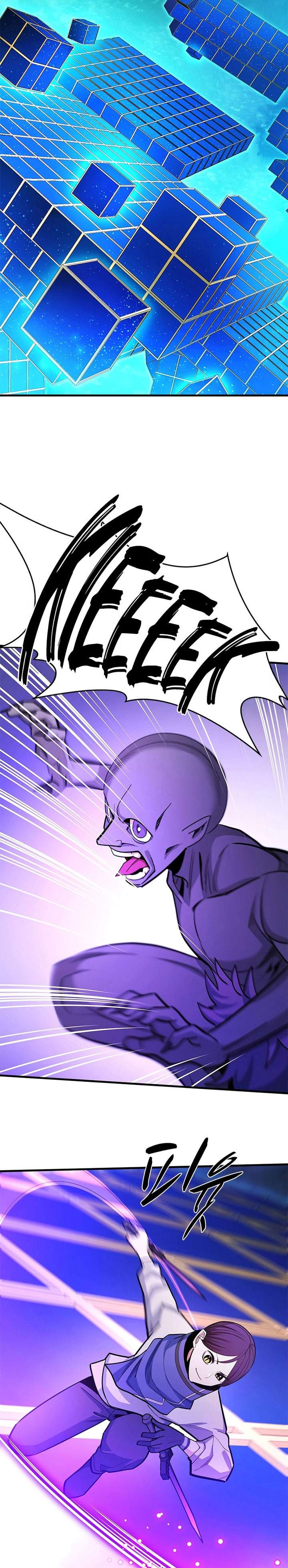 The Tutorial is Too Hard Chapter 260