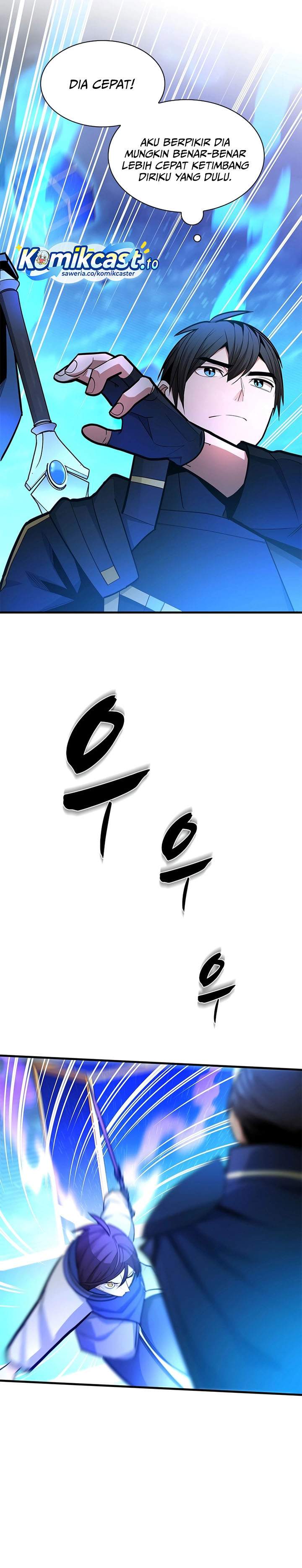 The Tutorial is Too Hard Chapter 261