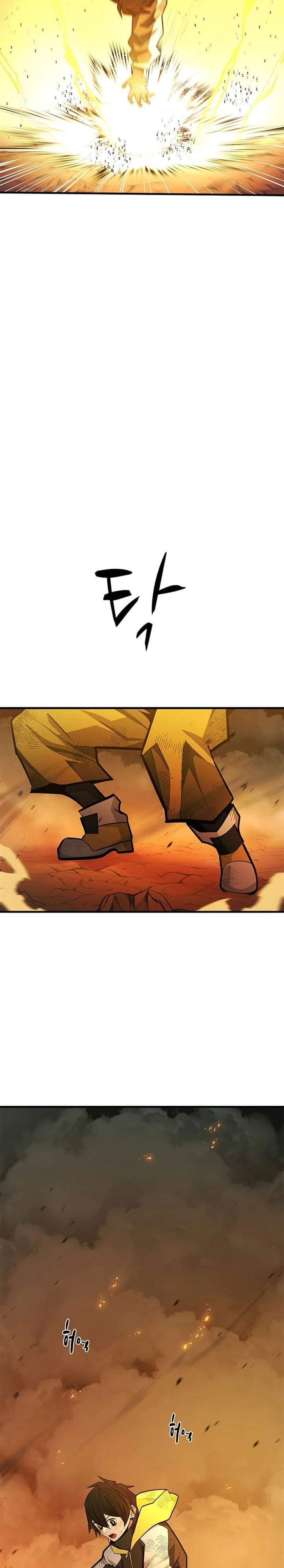The Tutorial is Too Hard Chapter 265