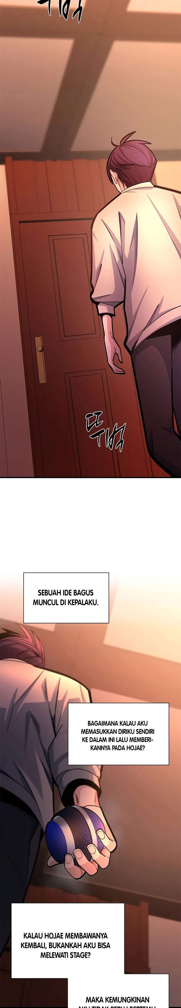The Tutorial is Too Hard Chapter 267