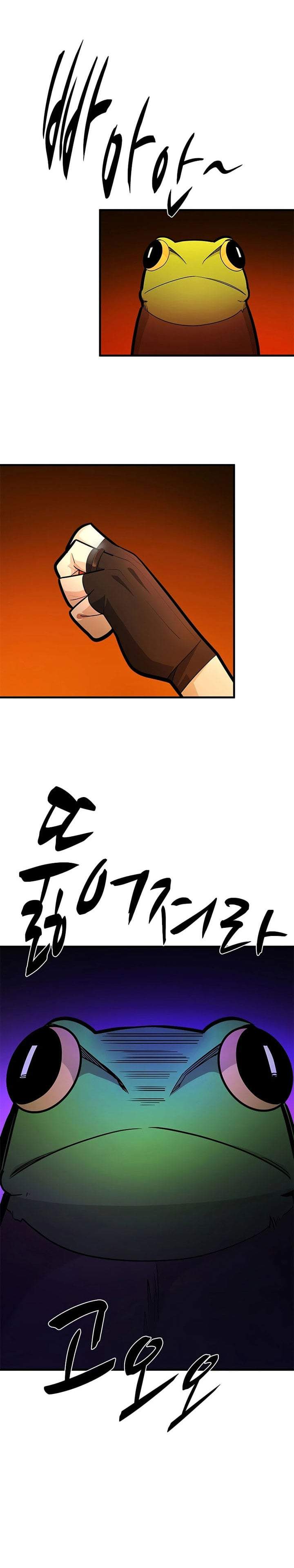 The Tutorial is Too Hard Chapter 268