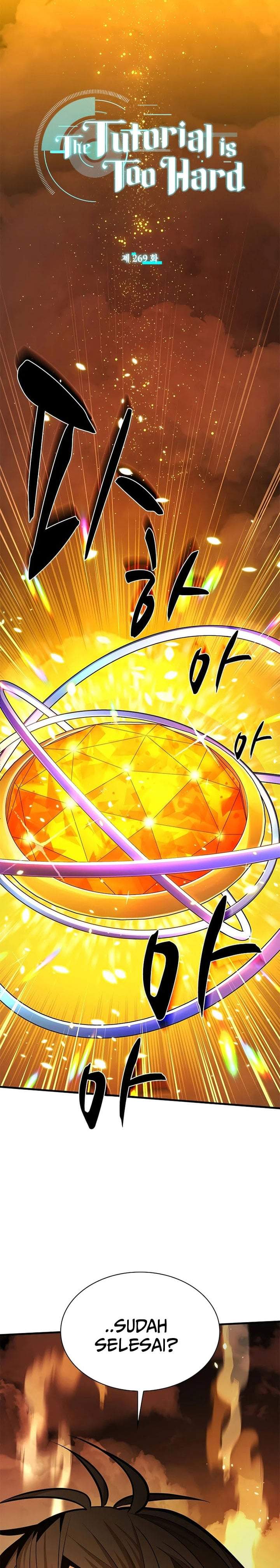 The Tutorial is Too Hard Chapter 269