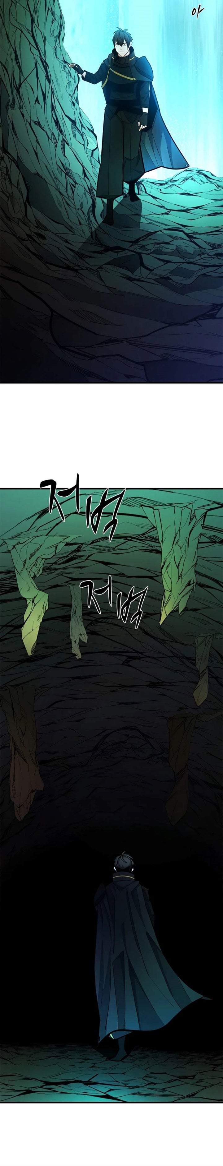 The Tutorial is Too Hard Chapter 270