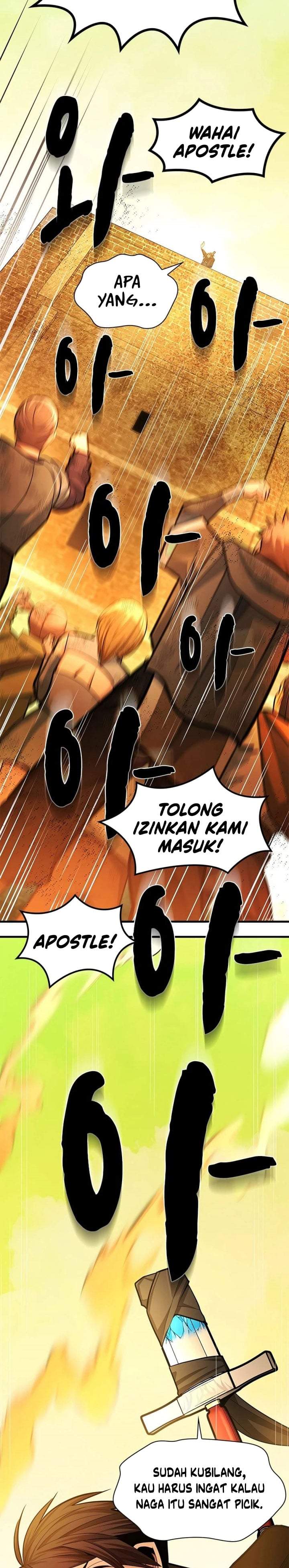 The Tutorial is Too Hard Chapter 271