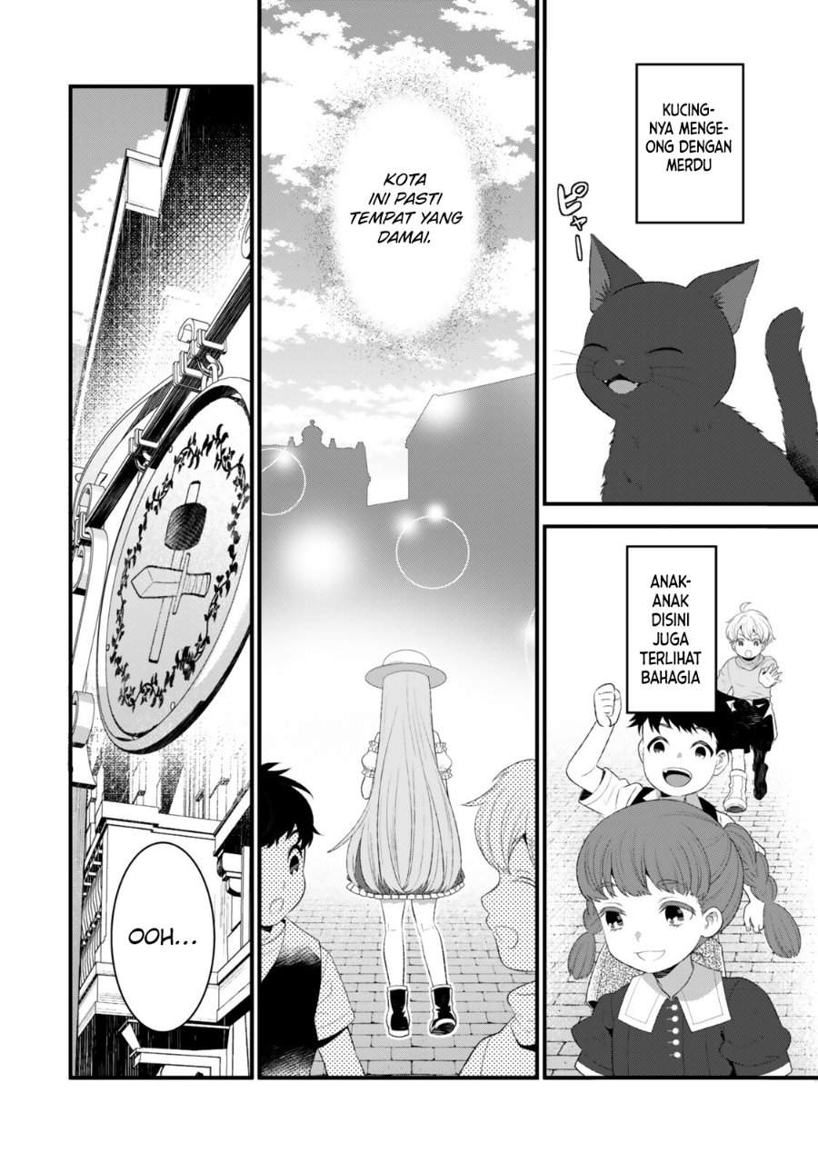 Watashi no Mahou wa Zettai ni Atarun desu Chapter 2
