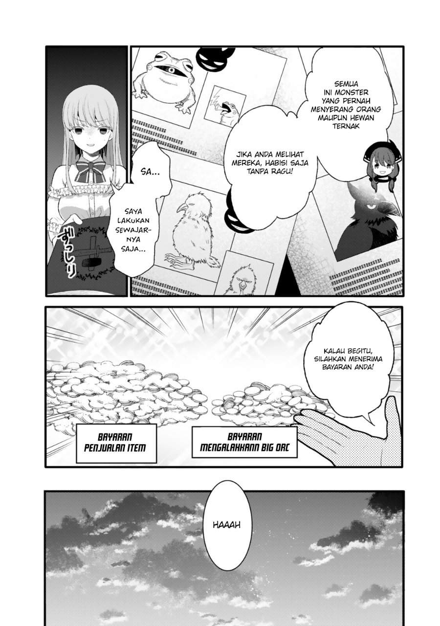 Watashi no Mahou wa Zettai ni Atarun desu Chapter 2