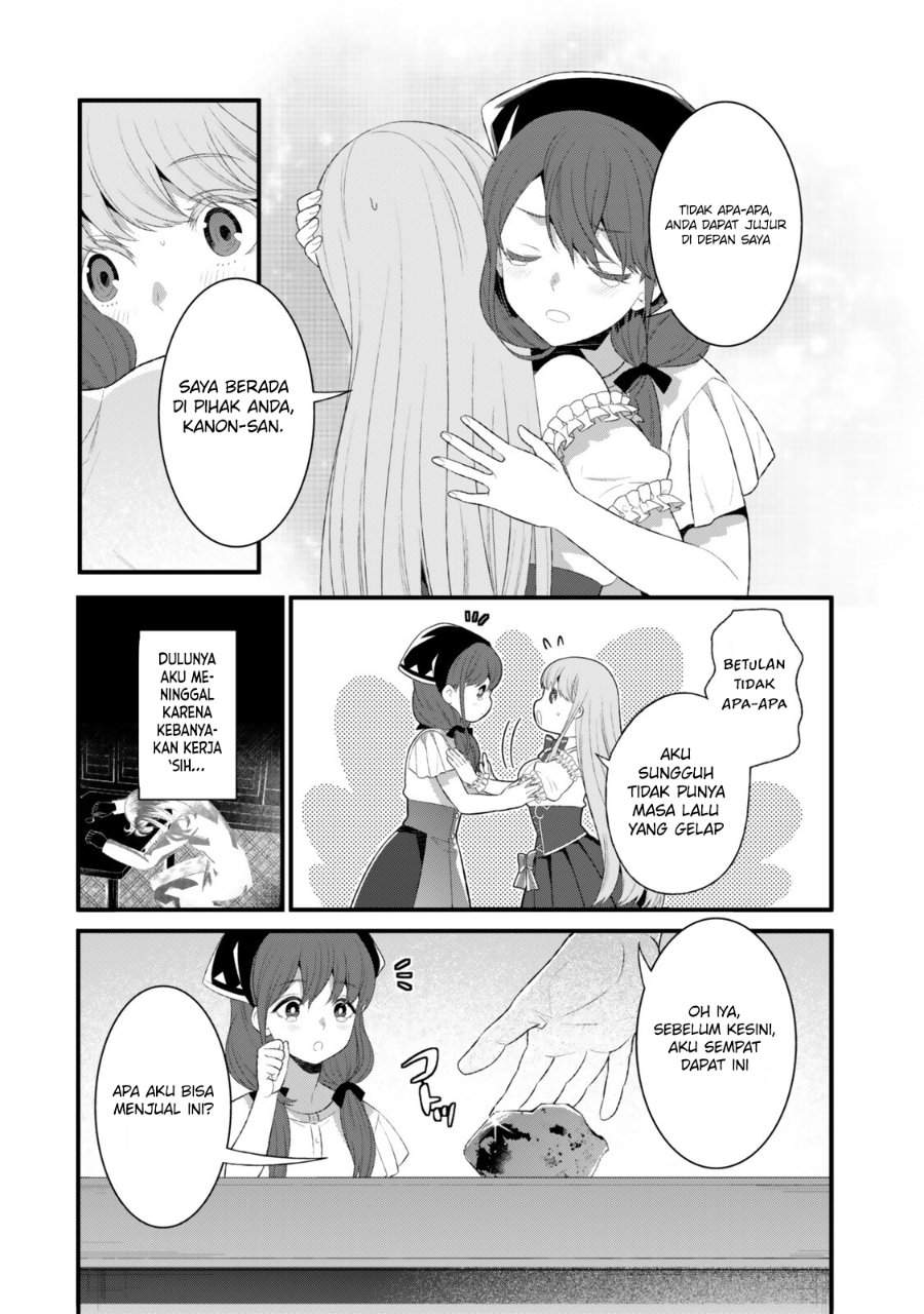 Watashi no Mahou wa Zettai ni Atarun desu Chapter 2