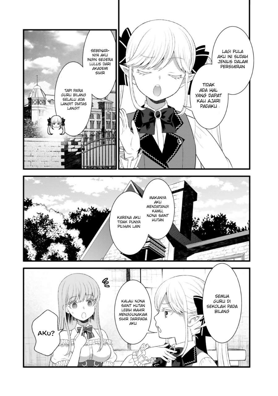 Watashi no Mahou wa Zettai ni Atarun desu Chapter 3