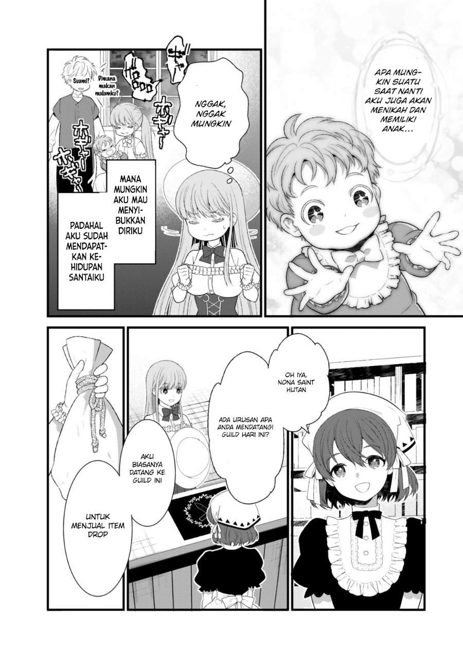 Watashi no Mahou wa Zettai ni Atarun desu Chapter 3