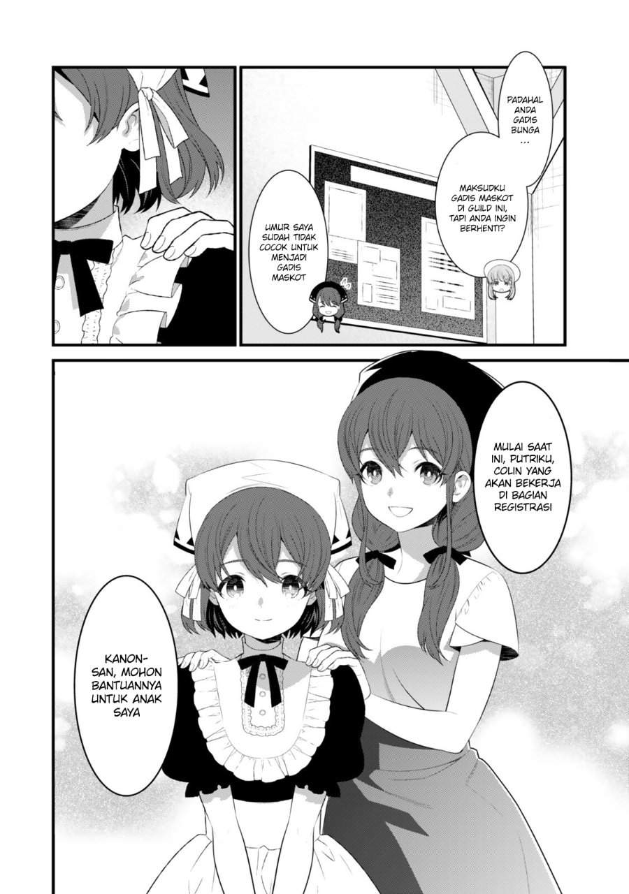 Watashi no Mahou wa Zettai ni Atarun desu Chapter 3