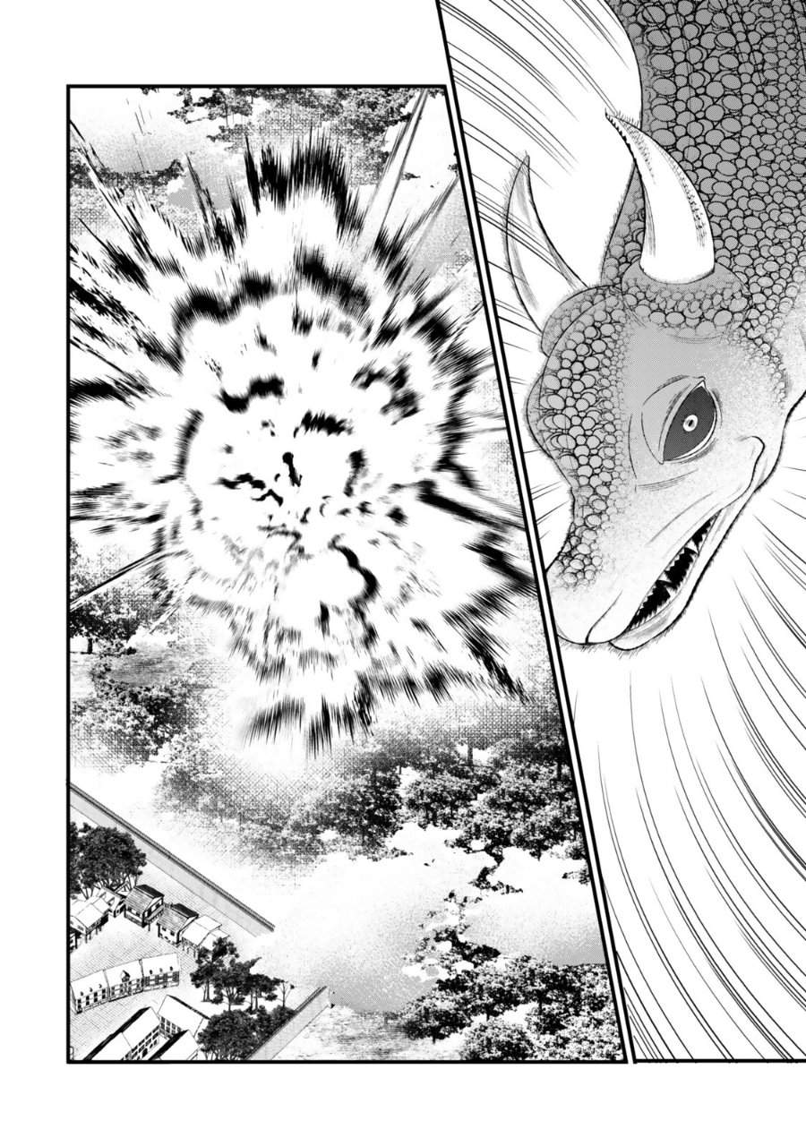 Watashi no Mahou wa Zettai ni Atarun desu Chapter 3
