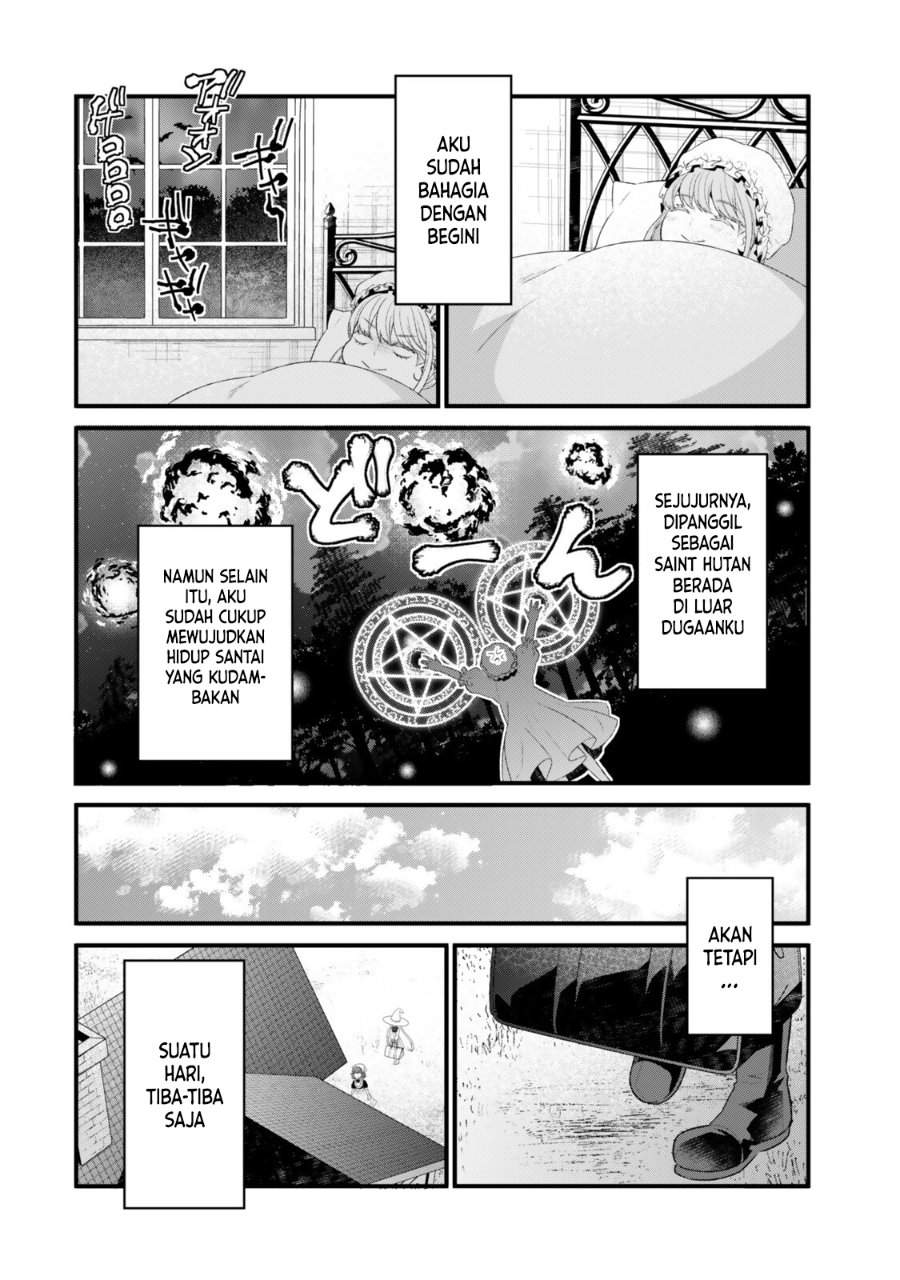 Watashi no Mahou wa Zettai ni Atarun desu Chapter 3